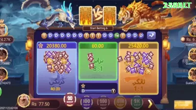 0055bet Slot Machine Premium Screenshot 2 - apk