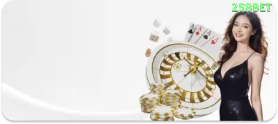 10game - VIP Legend Screenshot 2 - ✨ apk